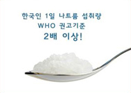 게시판에 게시 운영