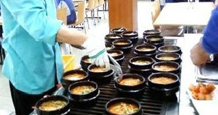 간텍기사용